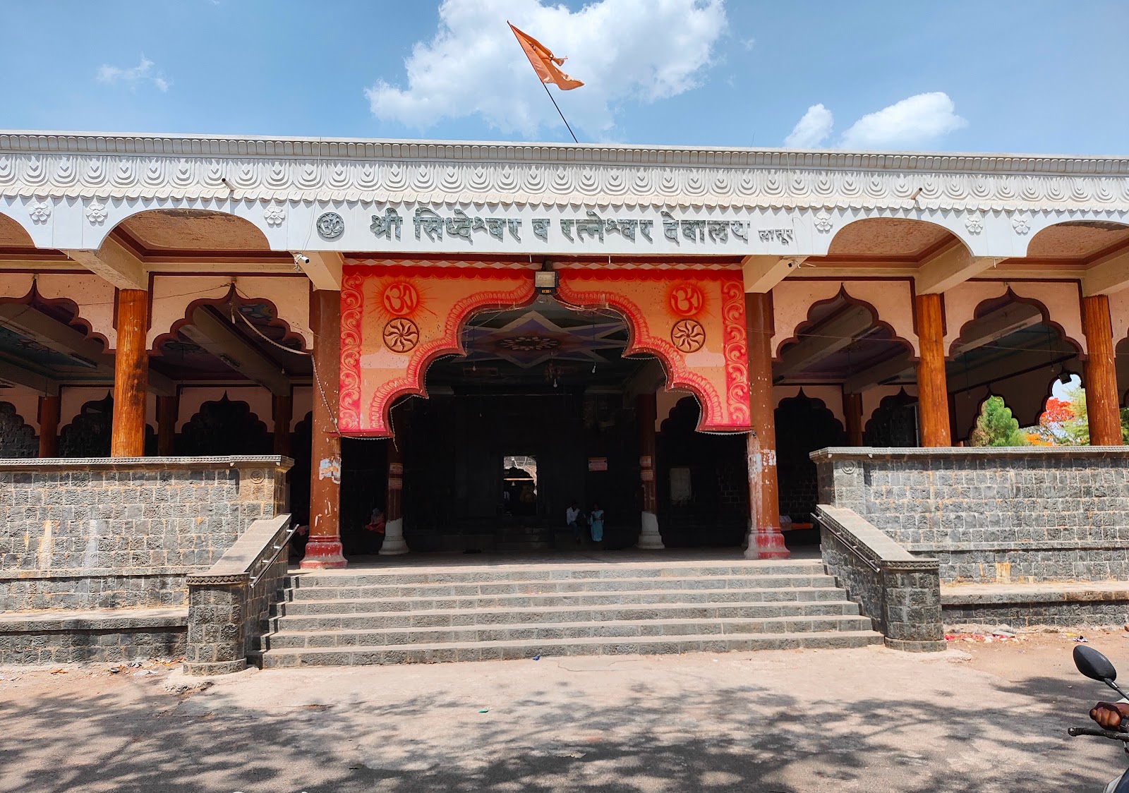 Siddheshwar Temple