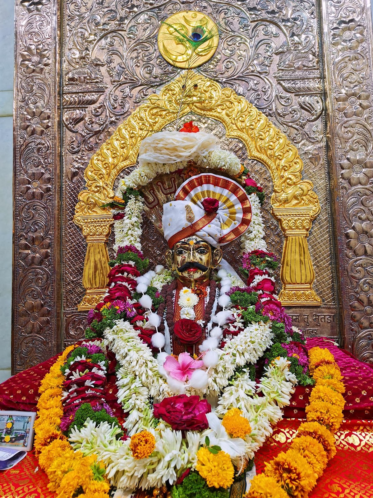Siddheshwar Temple