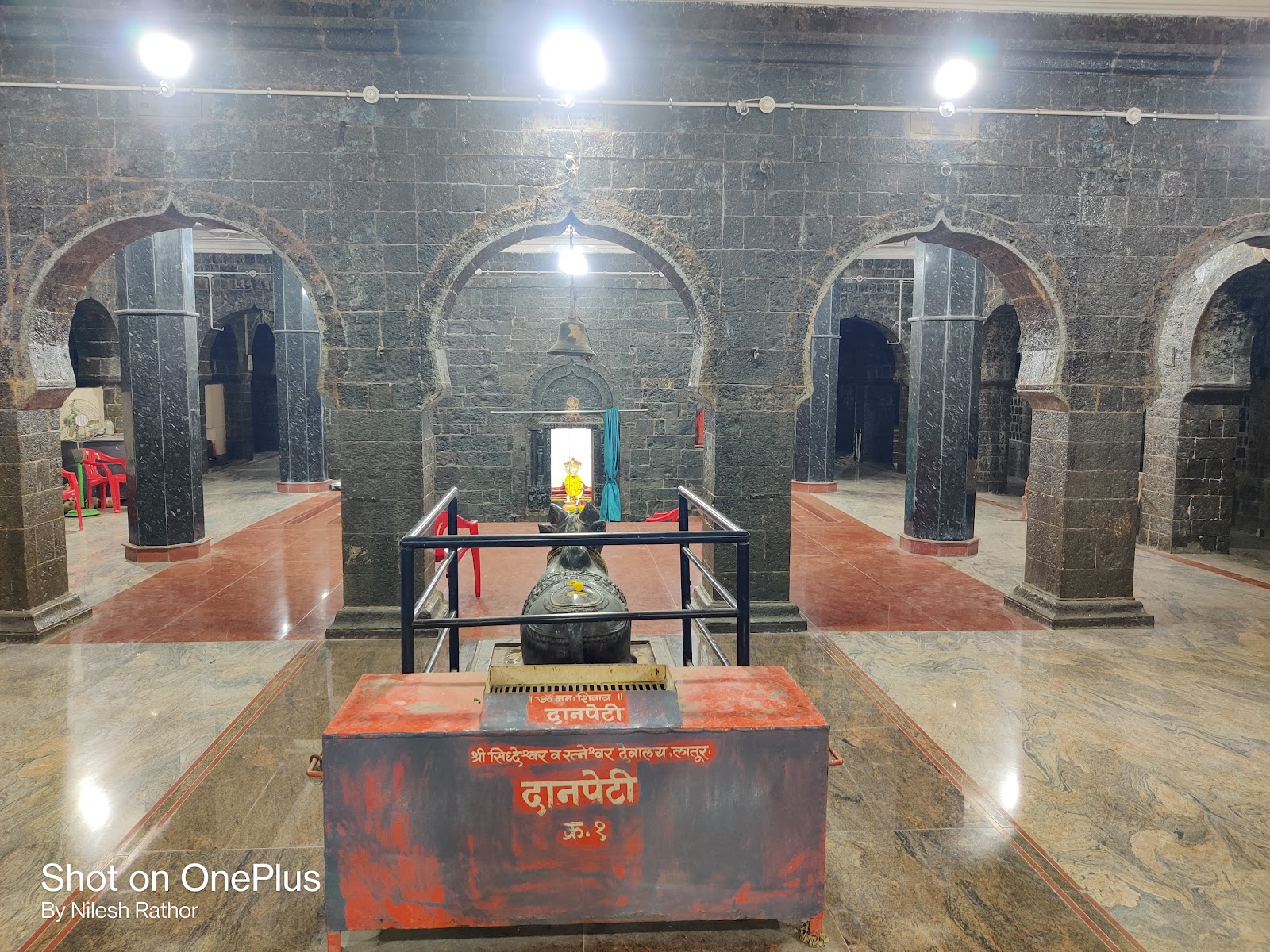 Siddheshwar Temple