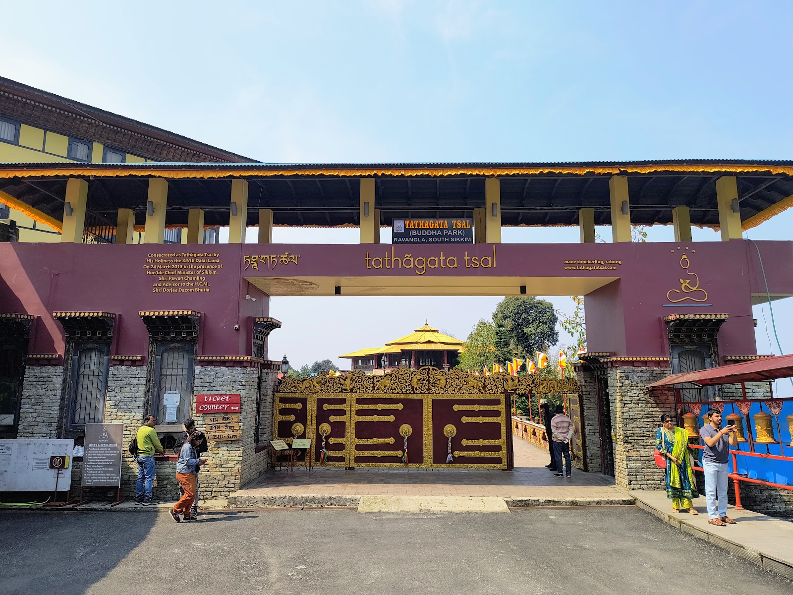 Buddha Park