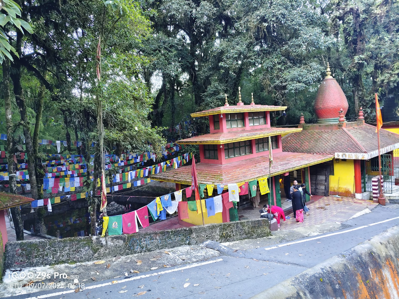Tiger Hill