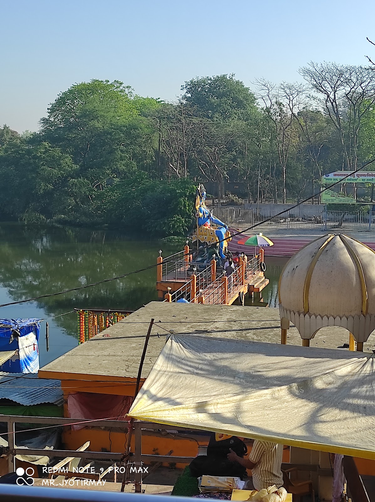 Chandrika Devi Temple