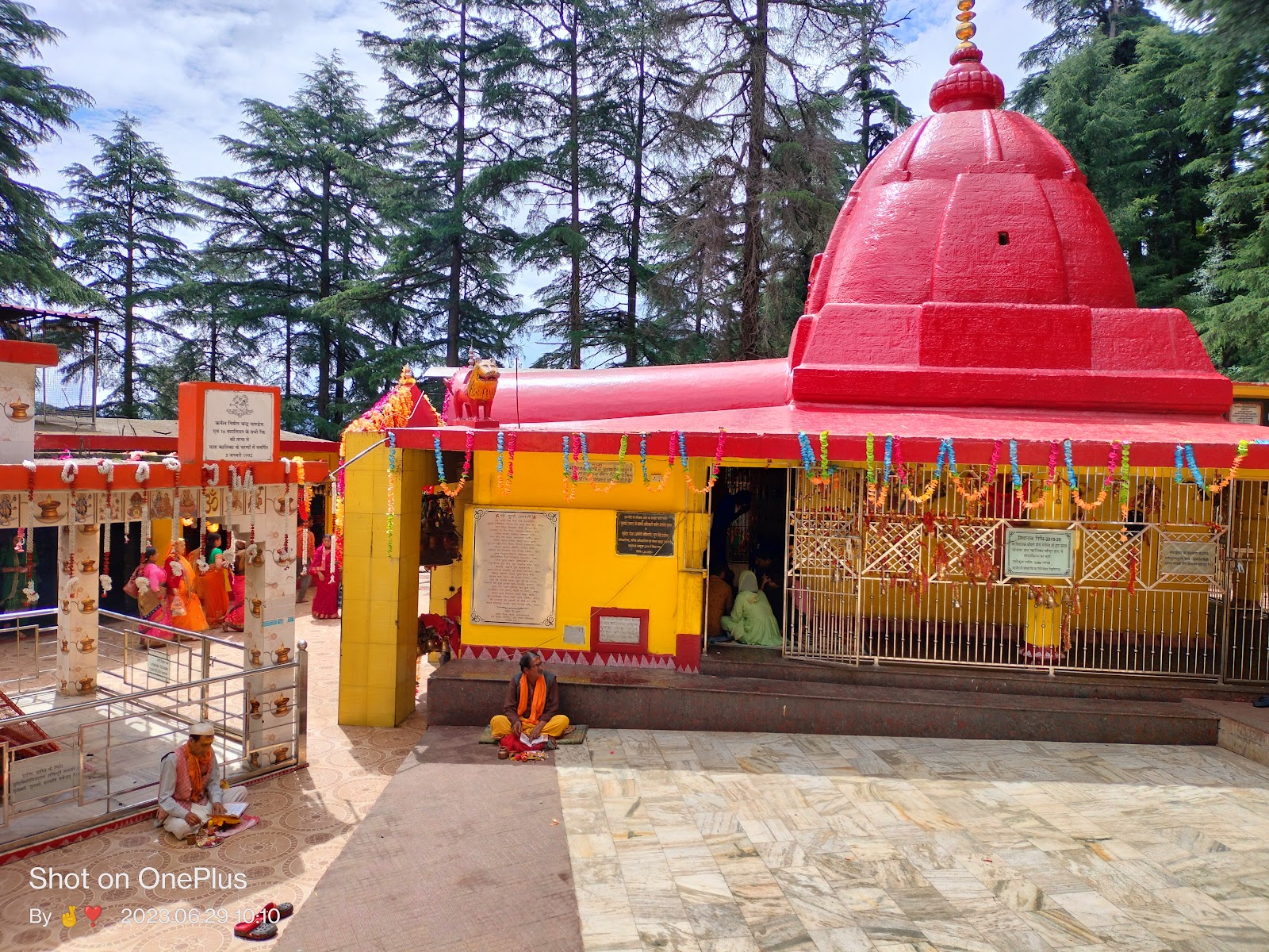 Kali Temple