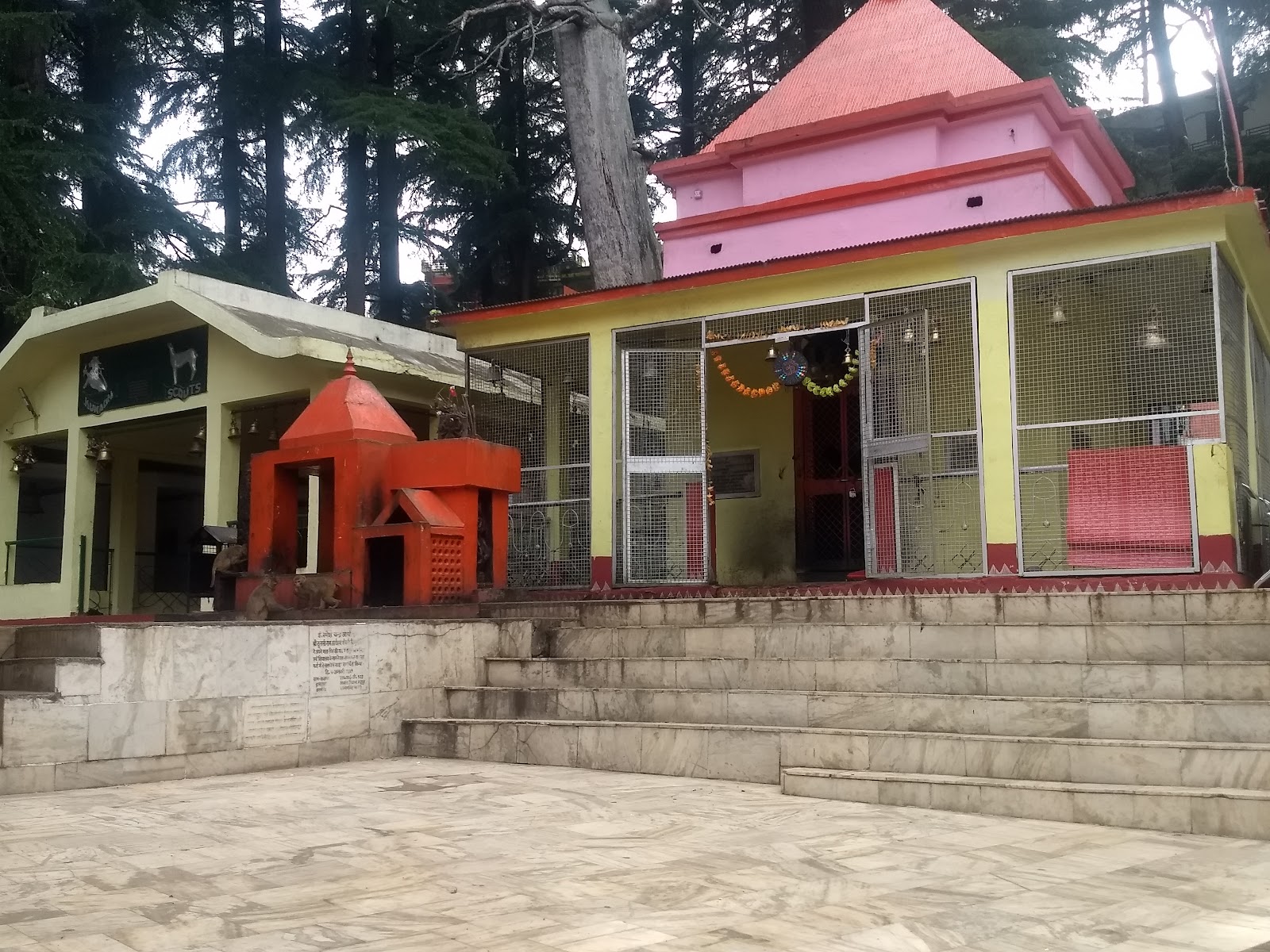 Kali Temple