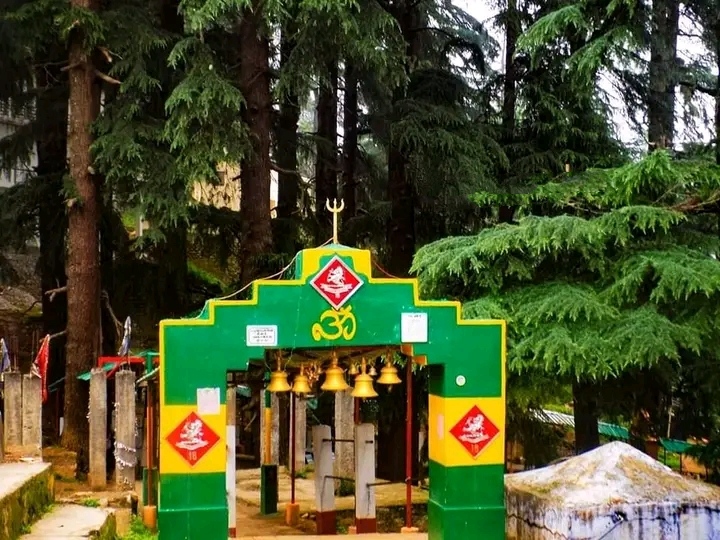 Kali Temple