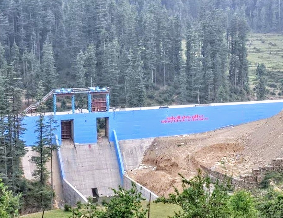 Lohaghat Nature Park