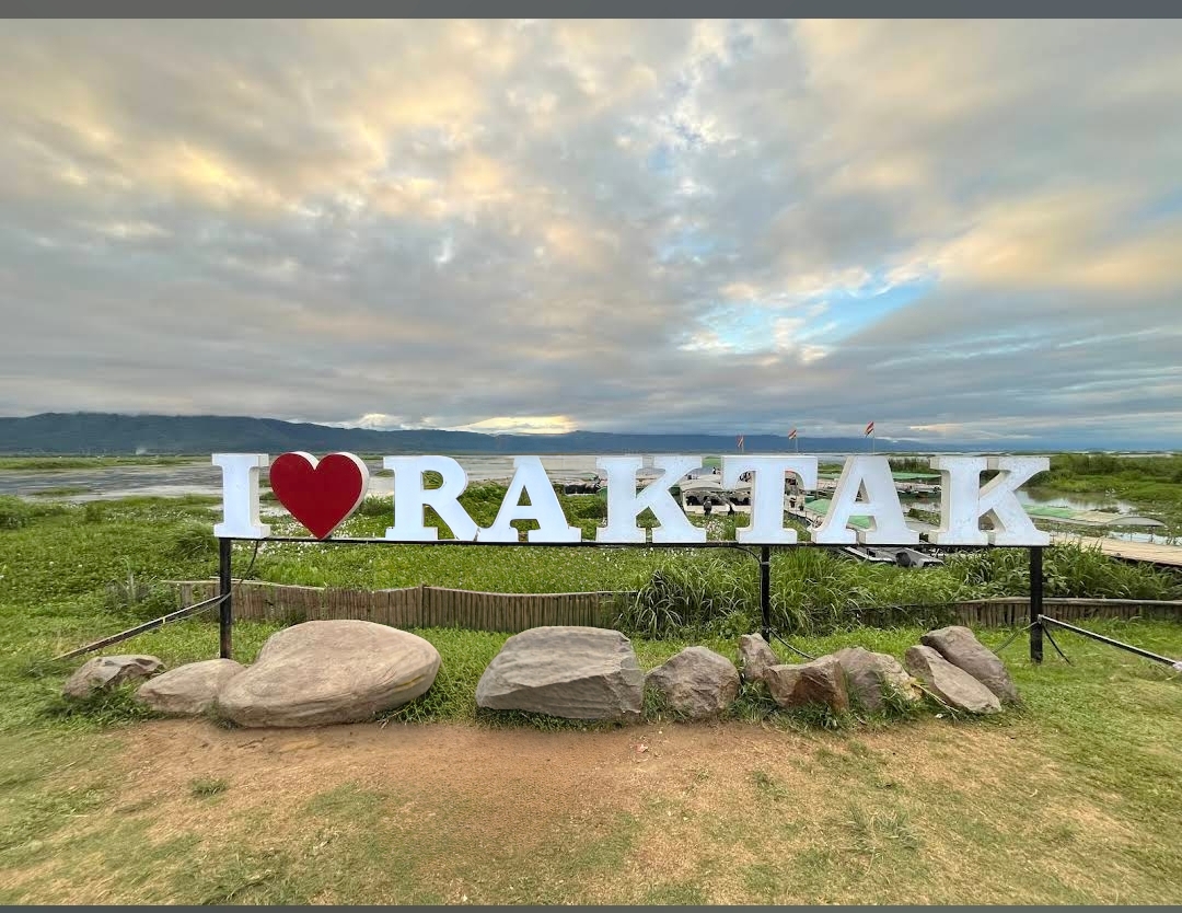 Loktak Lake Eco Park