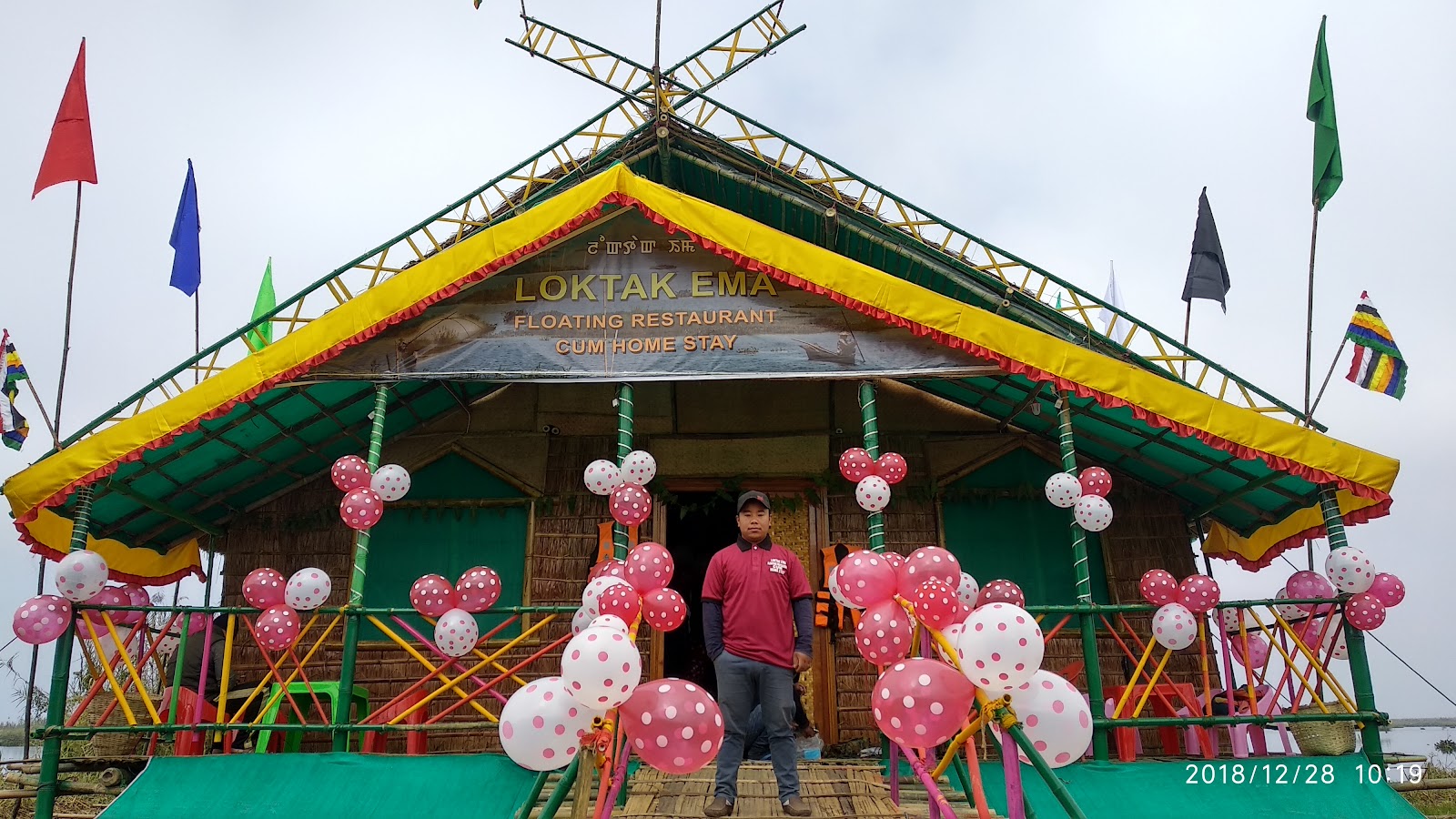 Loktak Lake Floating Restaurant