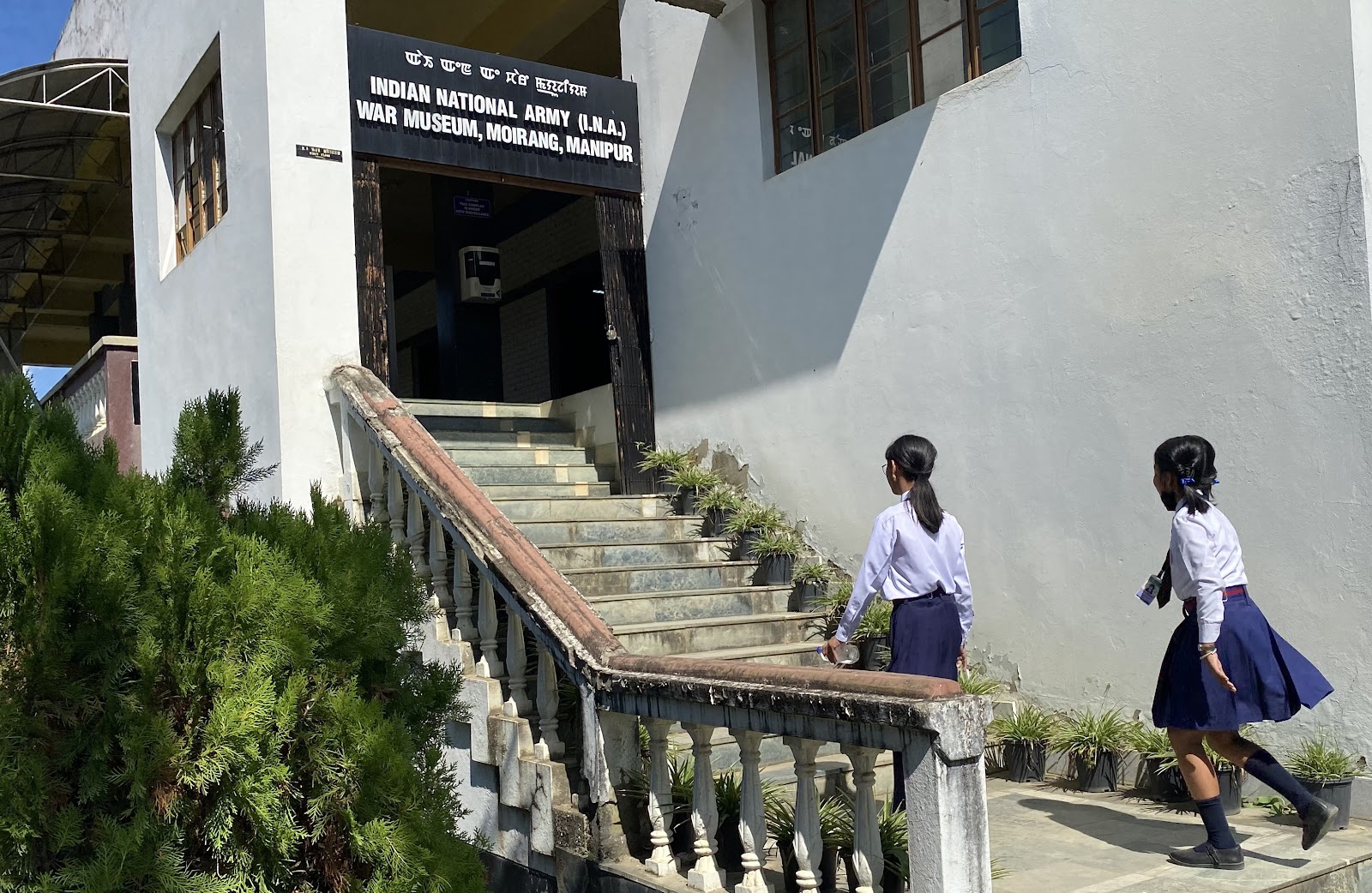 Moirang War Memorial