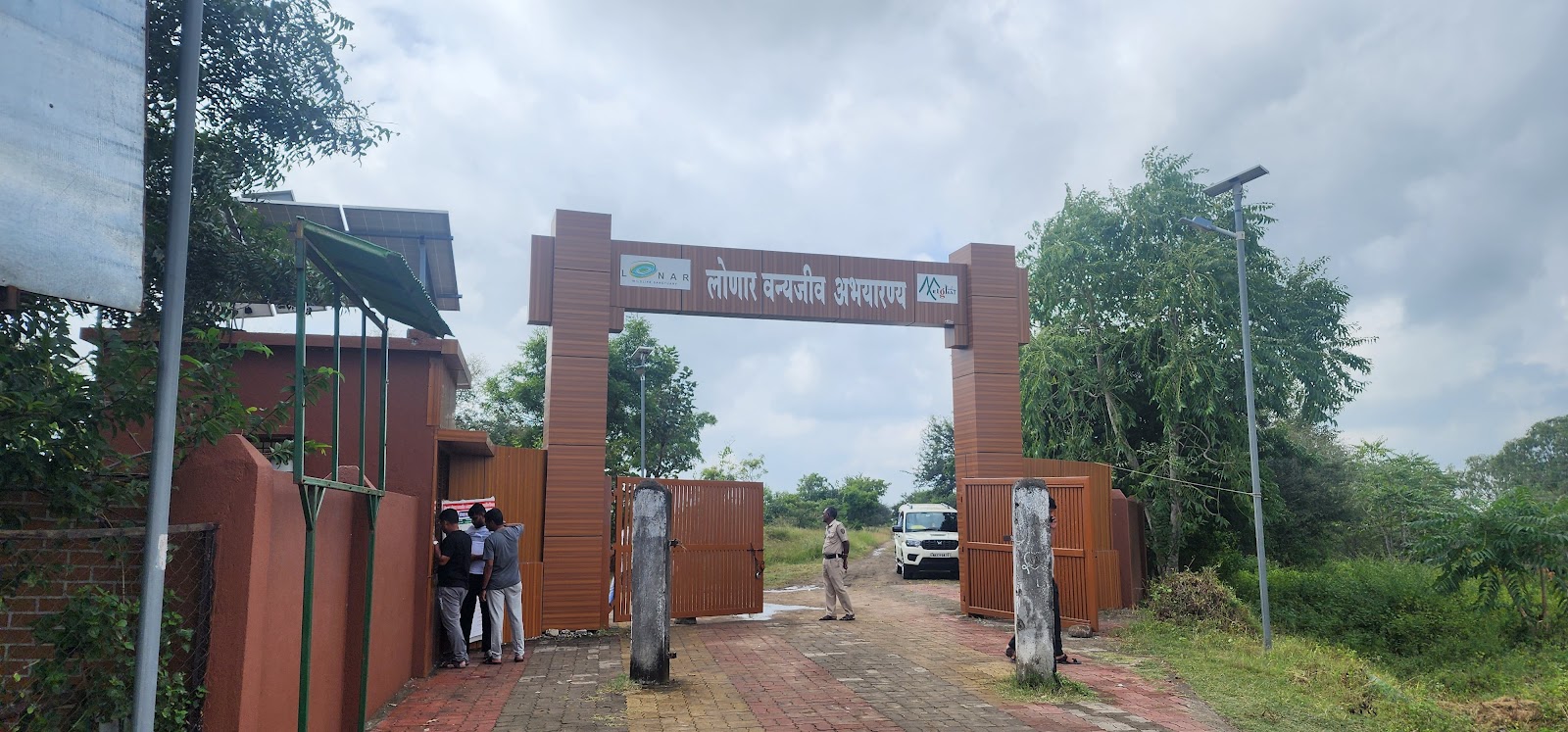 Lonar Wildlife Sanctuary