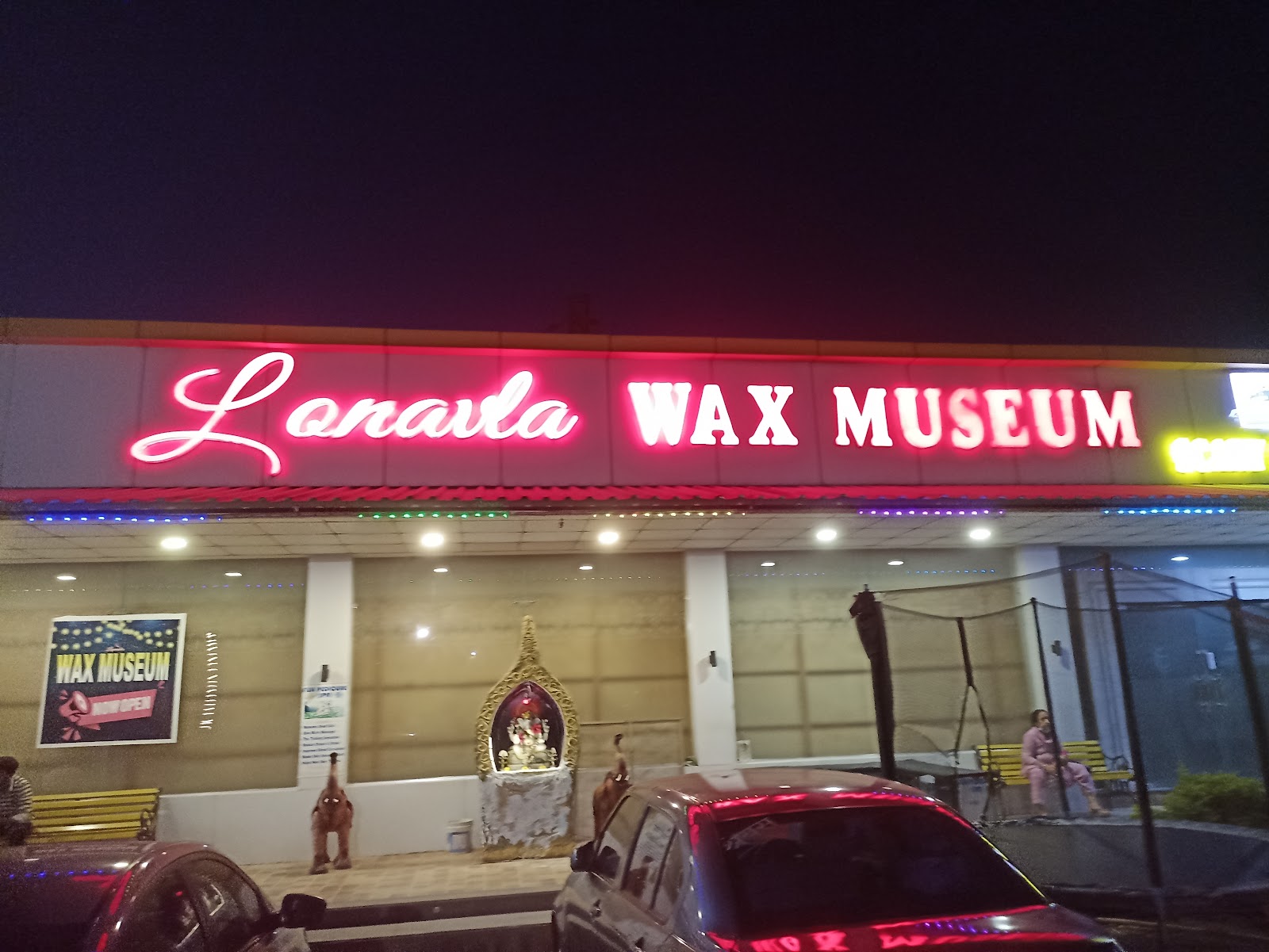 The Wax Museum