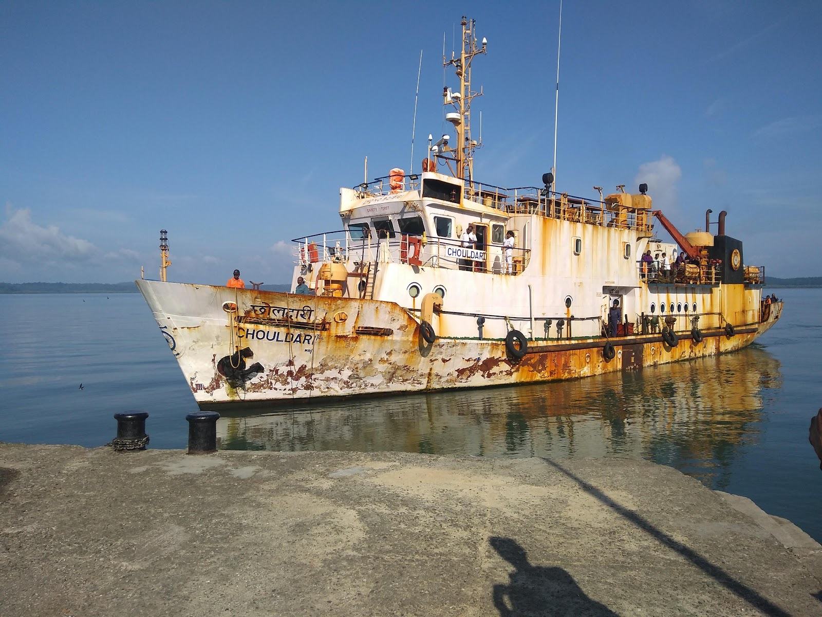 Long Island Jetty and Village