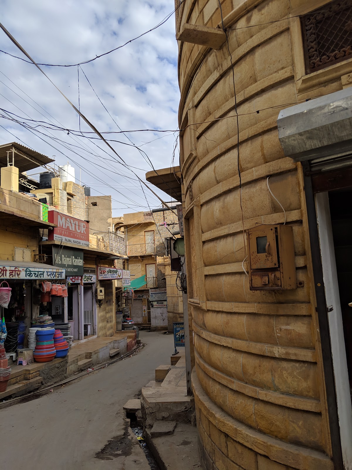 Salim Singh Ki Haveli