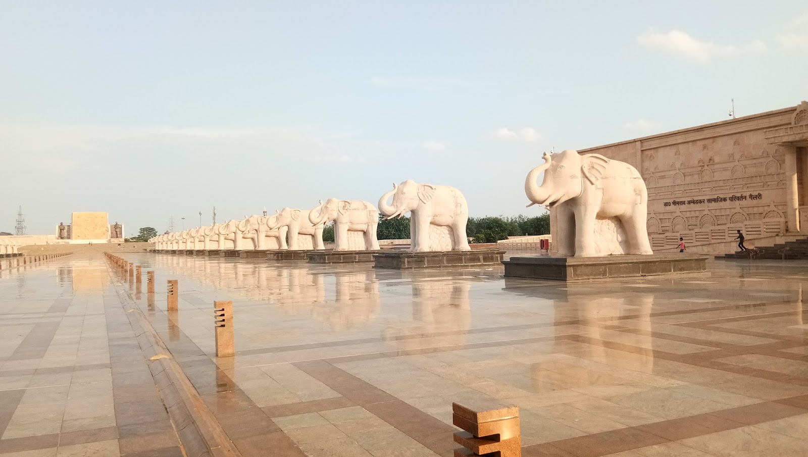 Ambedkar Park