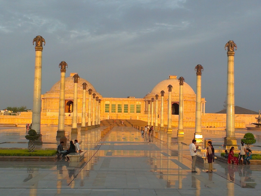 Ambedkar Park
