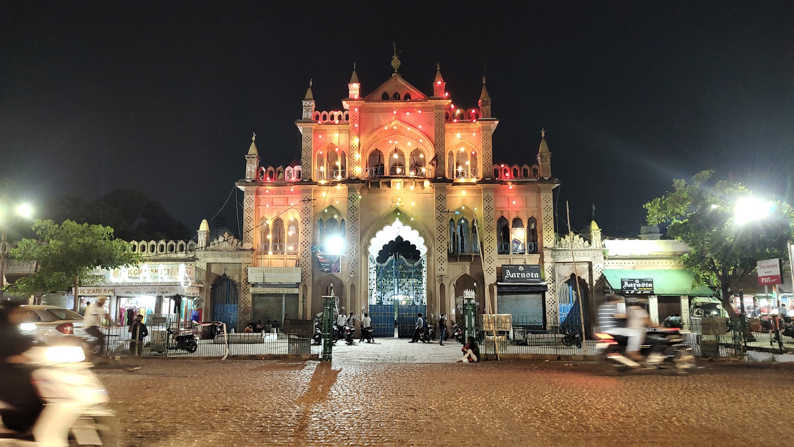 Chota Imambara