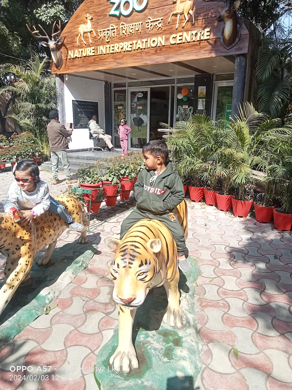 Nawab Wajid Ali Shah Zoological Garden