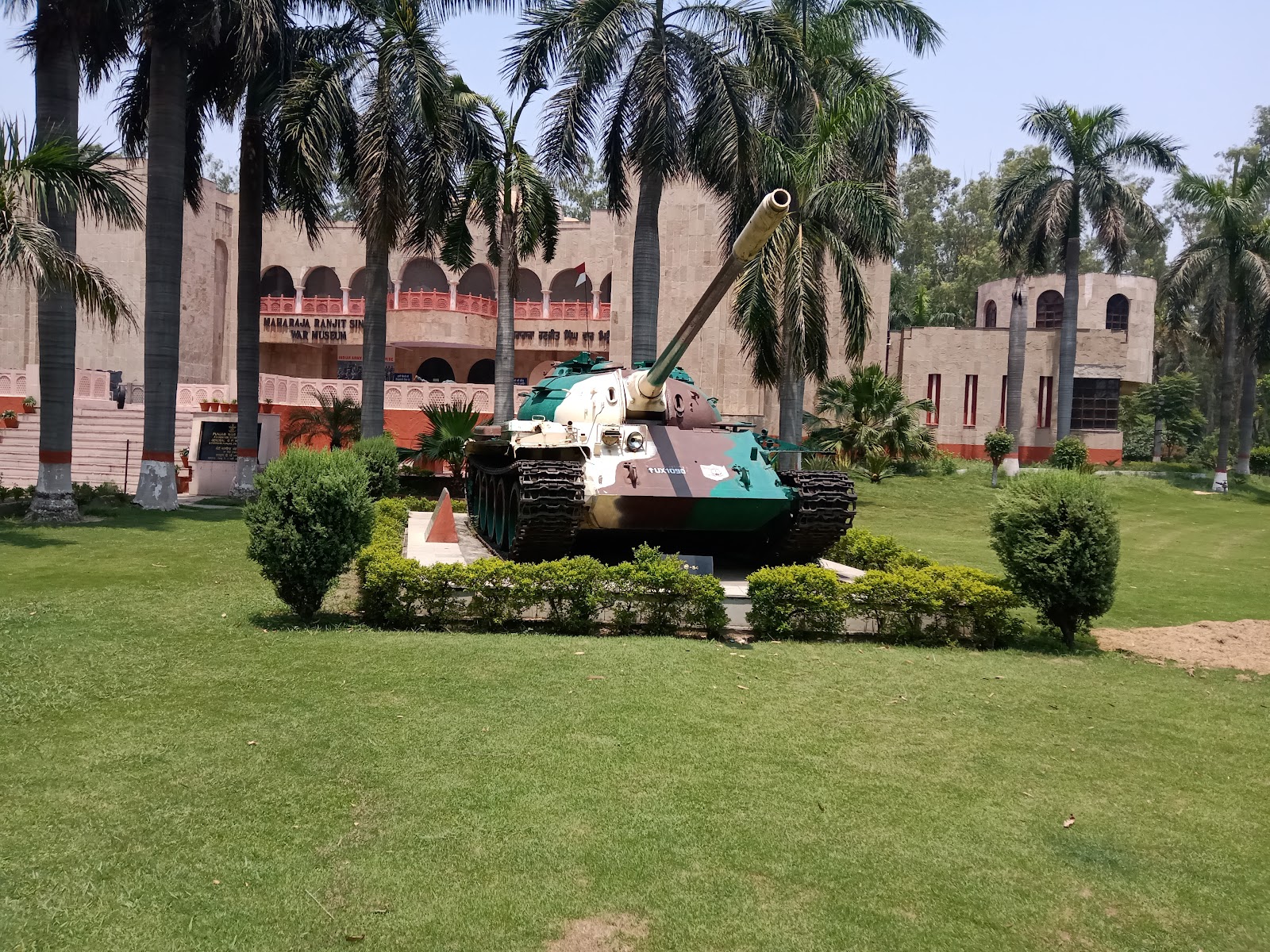 Baba Banda Singh Bahadur War Memorial