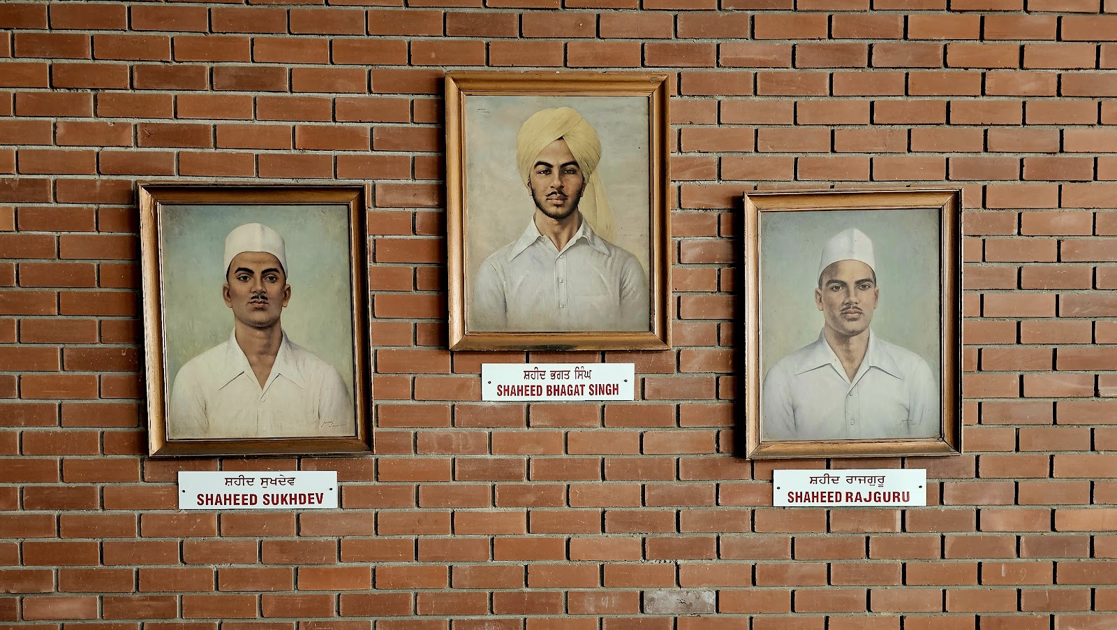 Sardar Bhagat Singh Museum