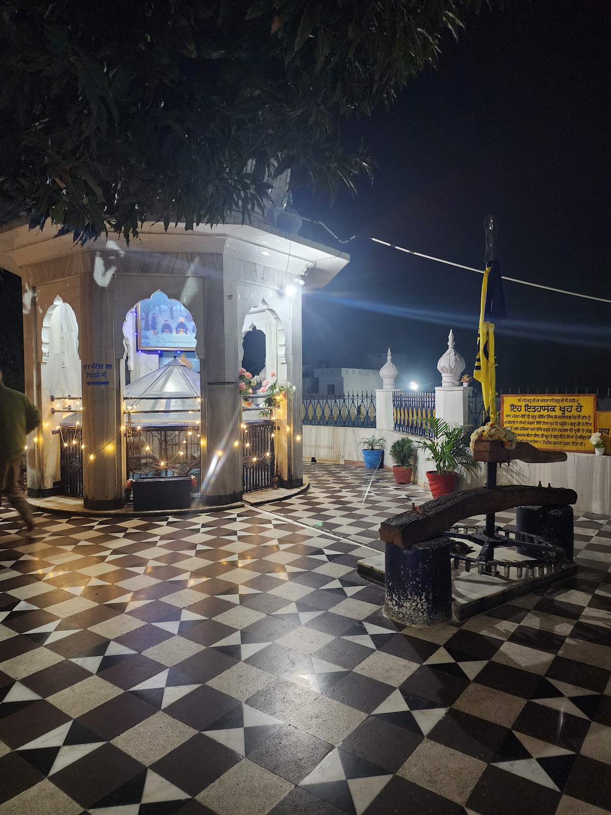 Gurudwara Charan Kanwal