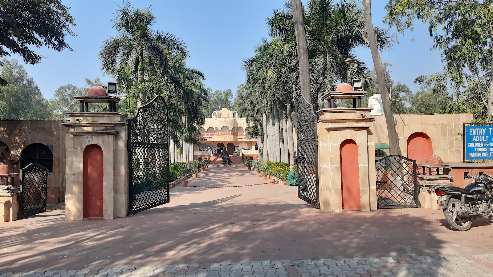 Maharaja Ranjit Singh War Museum