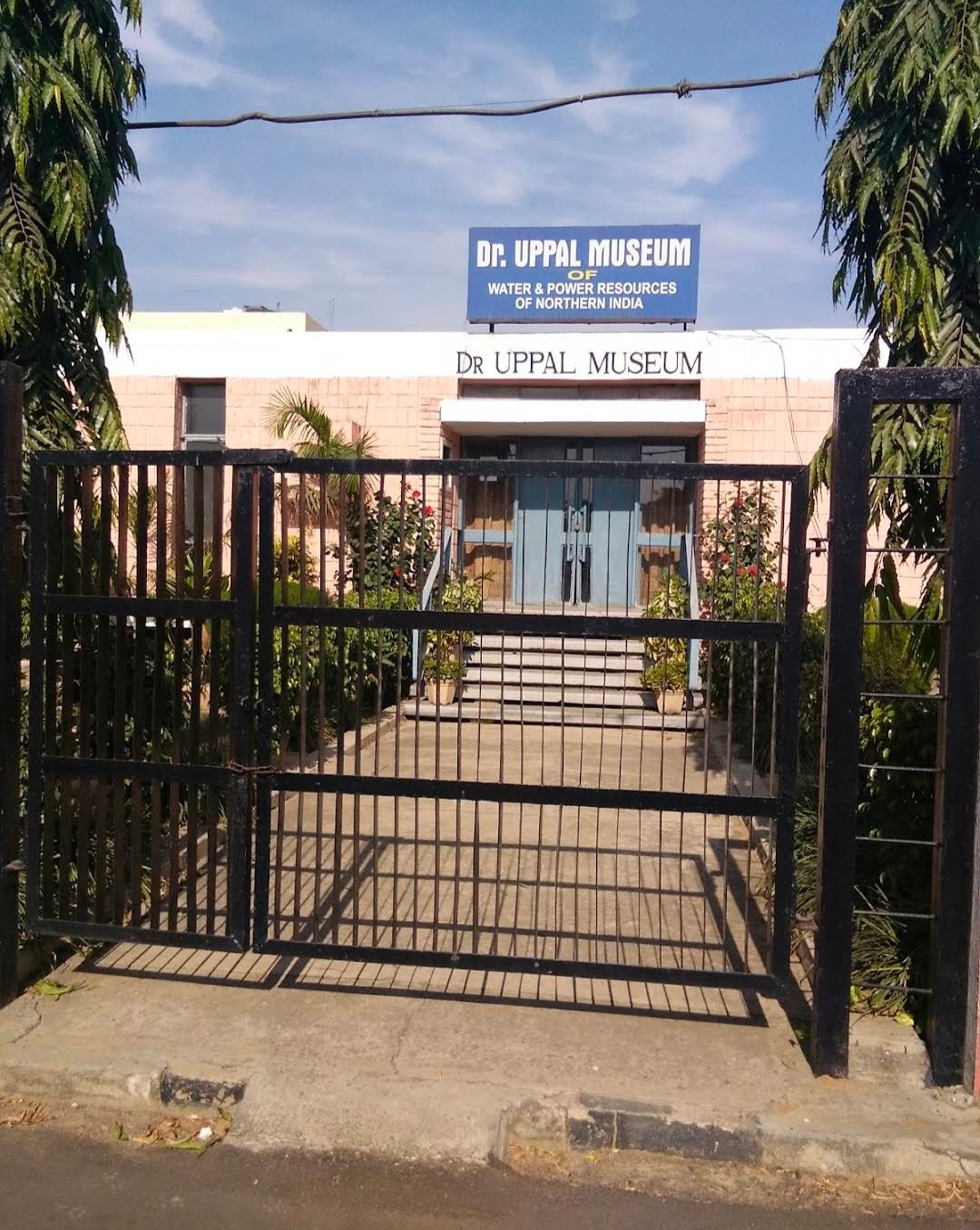 Punjab Agricultural University Museum