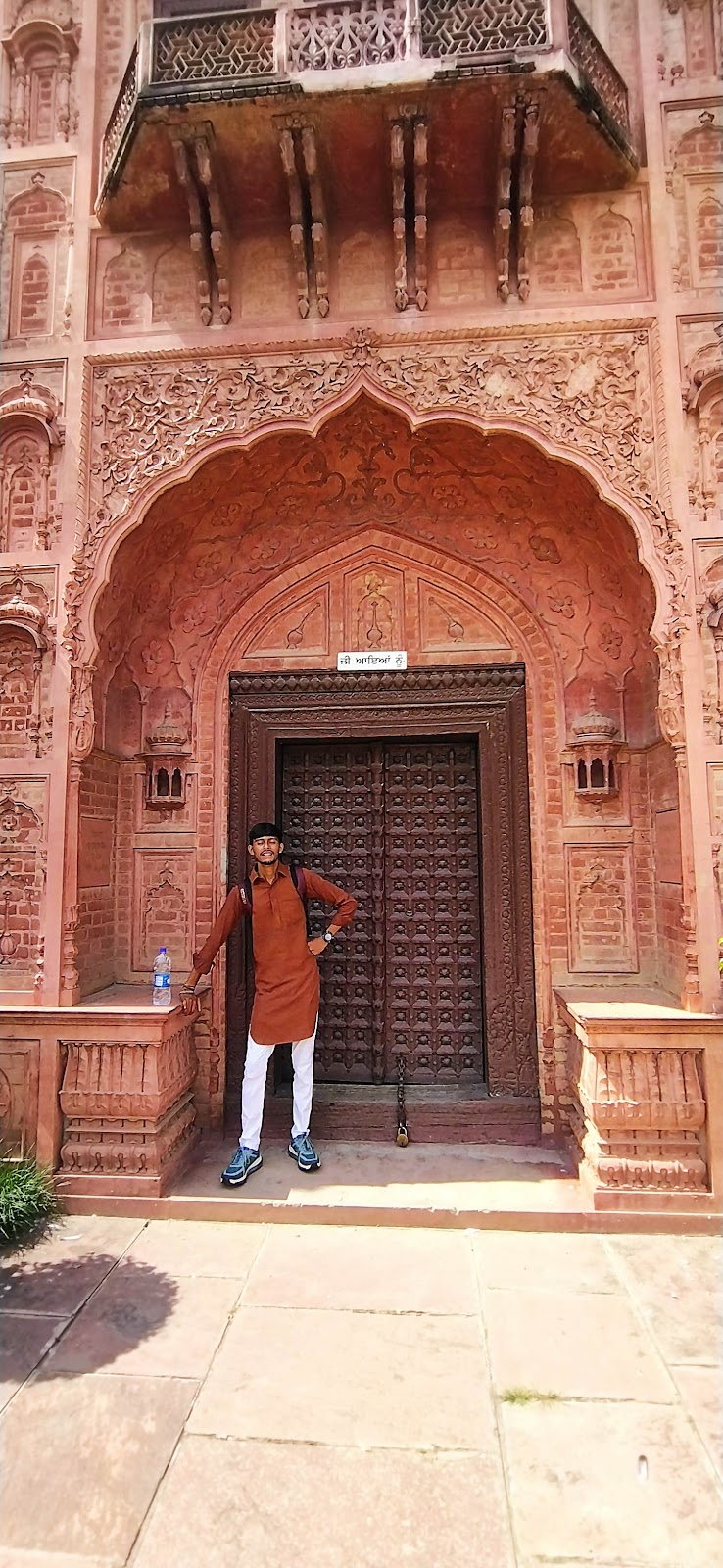 Punjab Agricultural University Museum