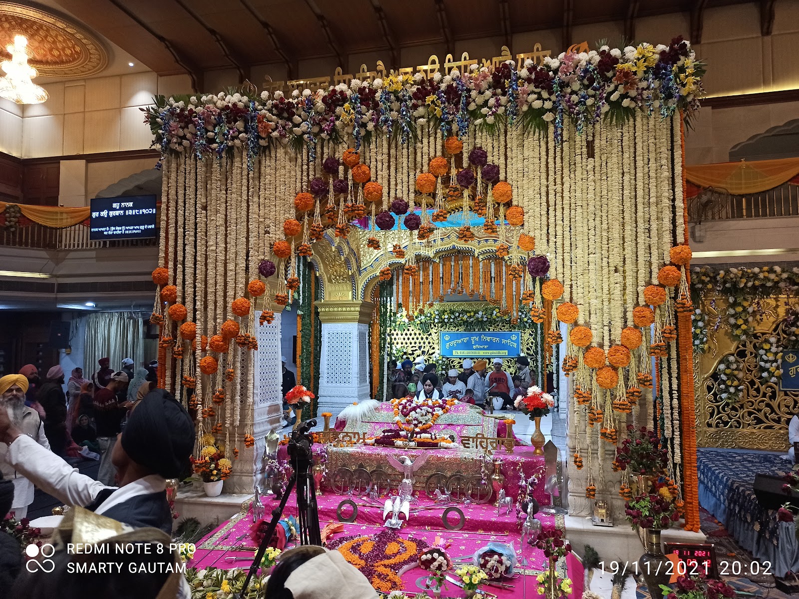 Shri Dukh Niwaran Sahib