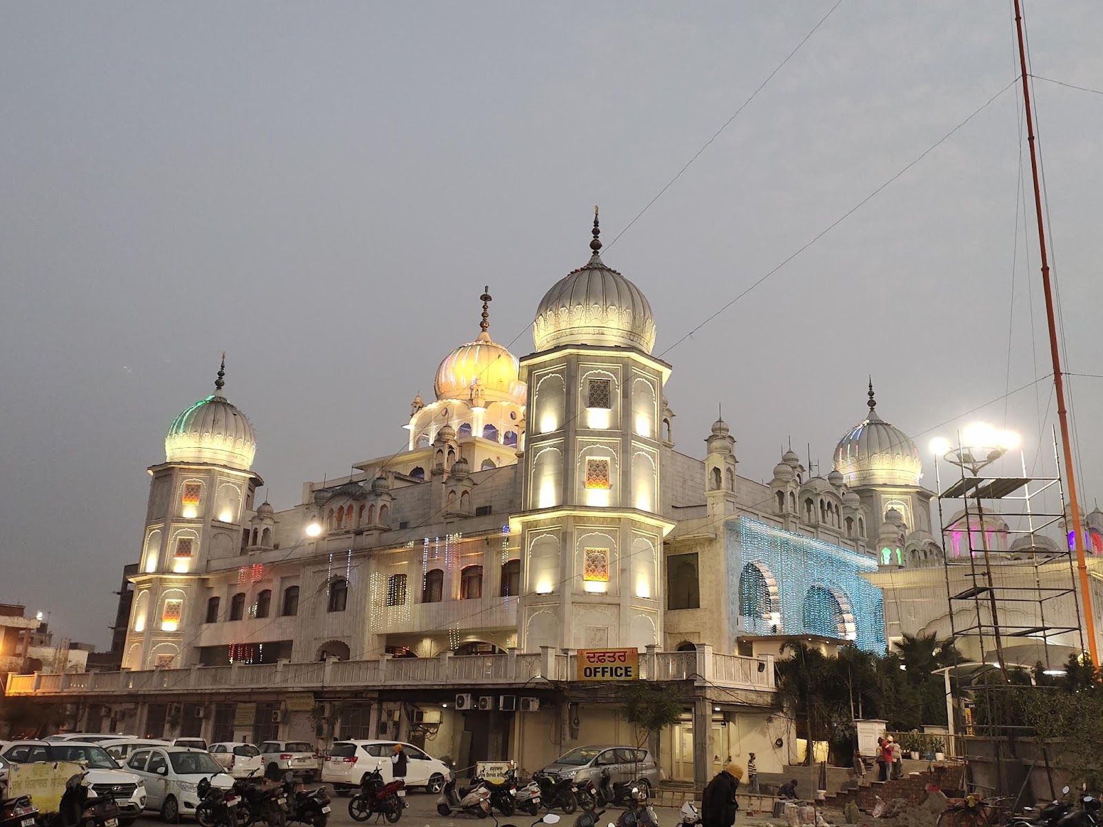 Shri Dukh Niwaran Sahib