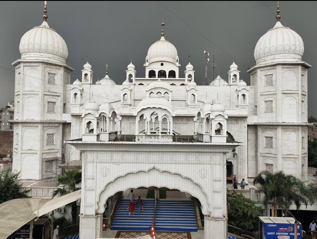 Shri Dukh Niwaran Sahib