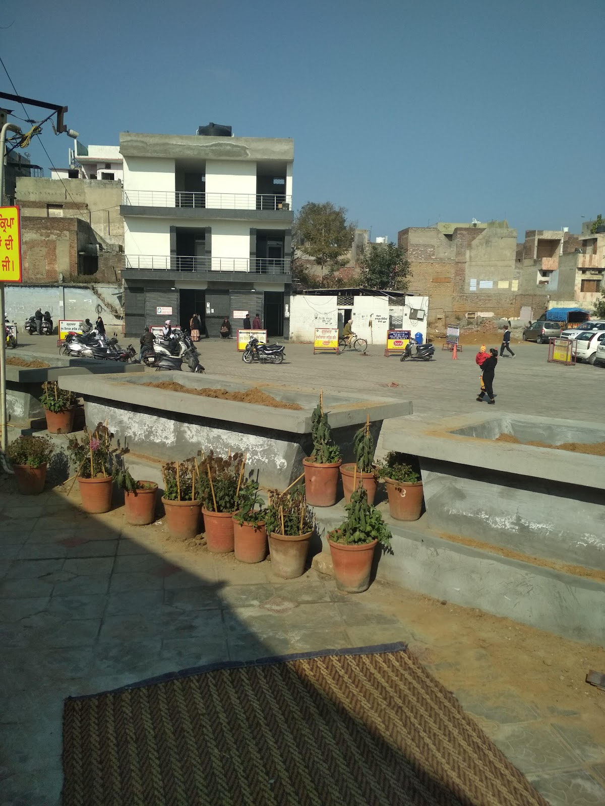 Shri Dukh Niwaran Sahib