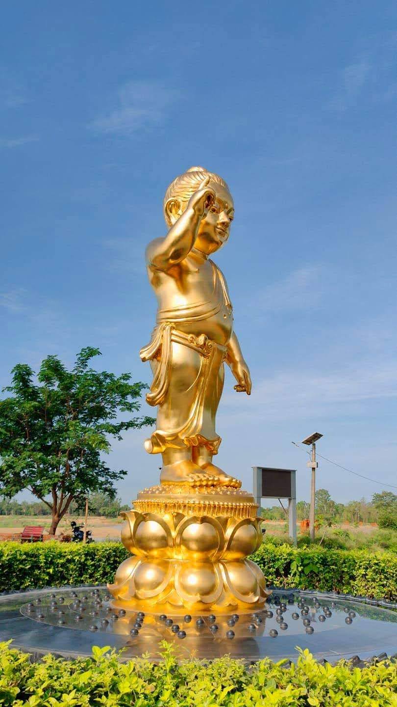 Lumbini International Research Institute