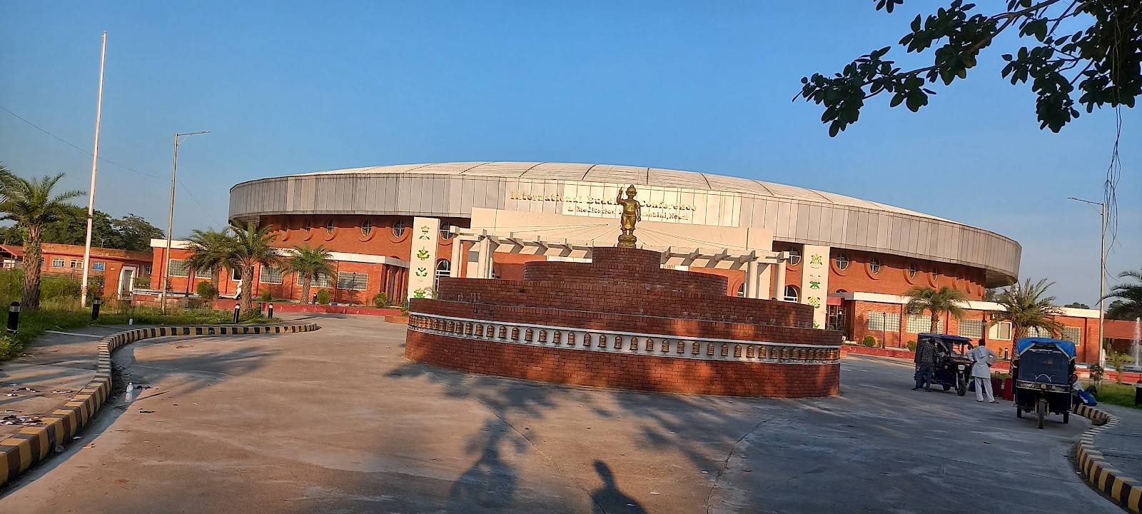 Lumbini International Research Institute