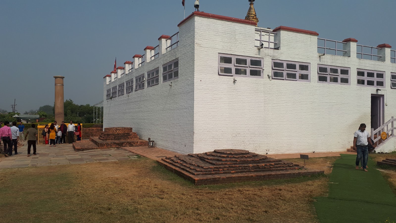 Lumbini International Research Institute