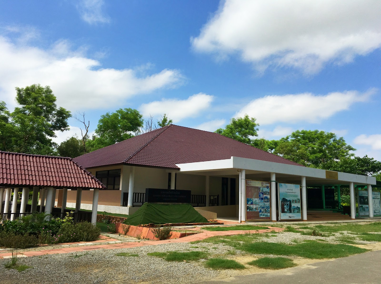 Lumbini's Meditation Center