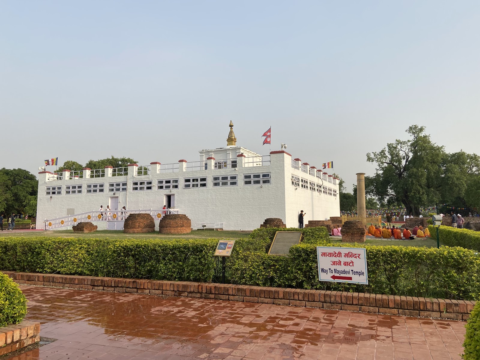 Maya Devi Temple