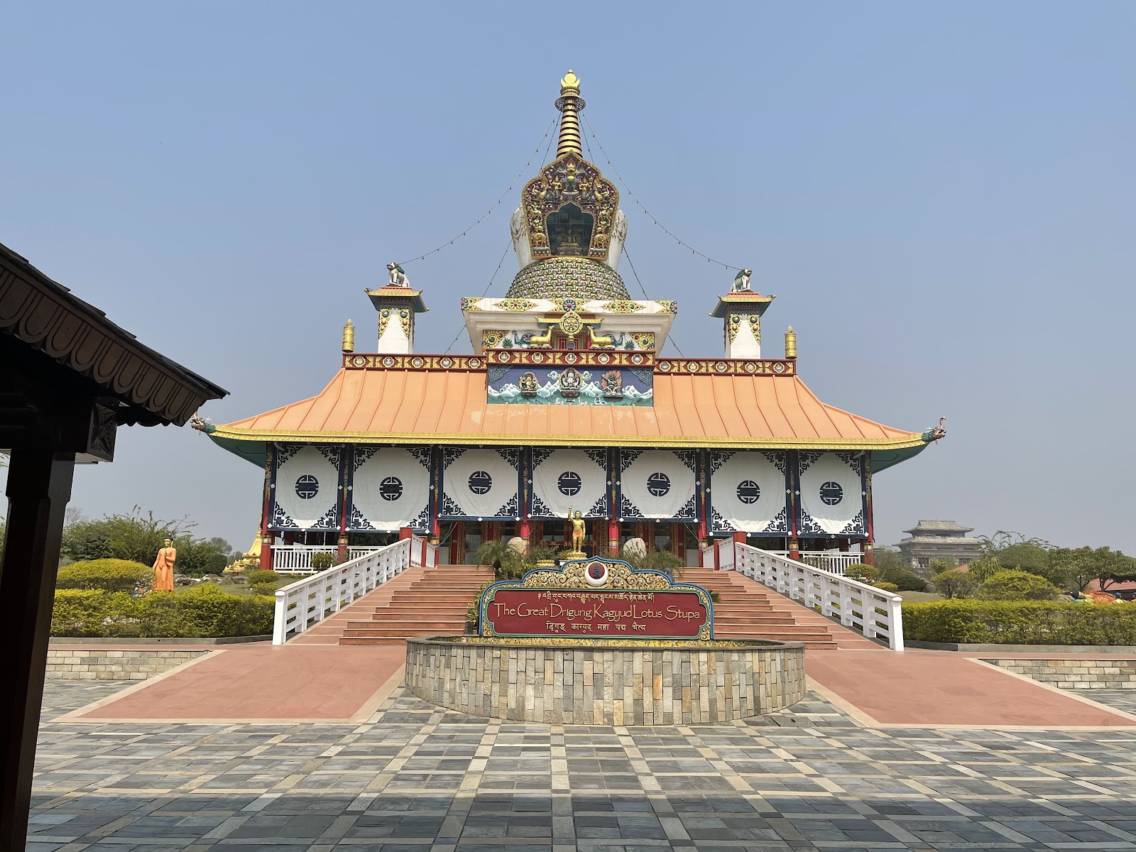Maya Devi Temple