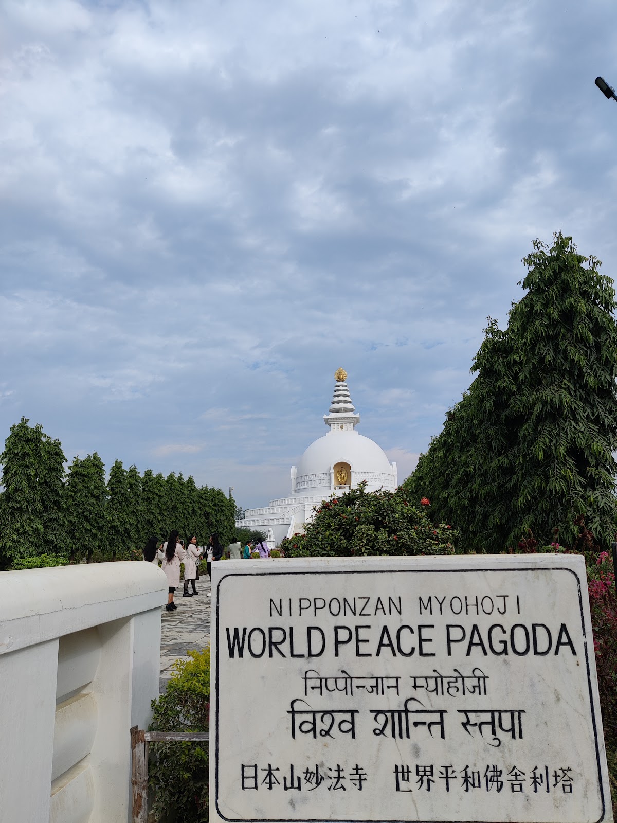 World Peace Pagoda