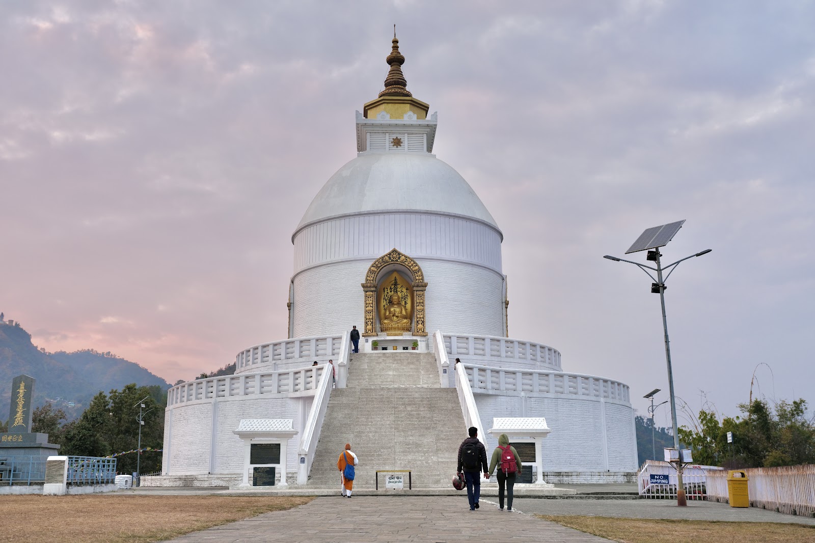 World Peace Pagoda