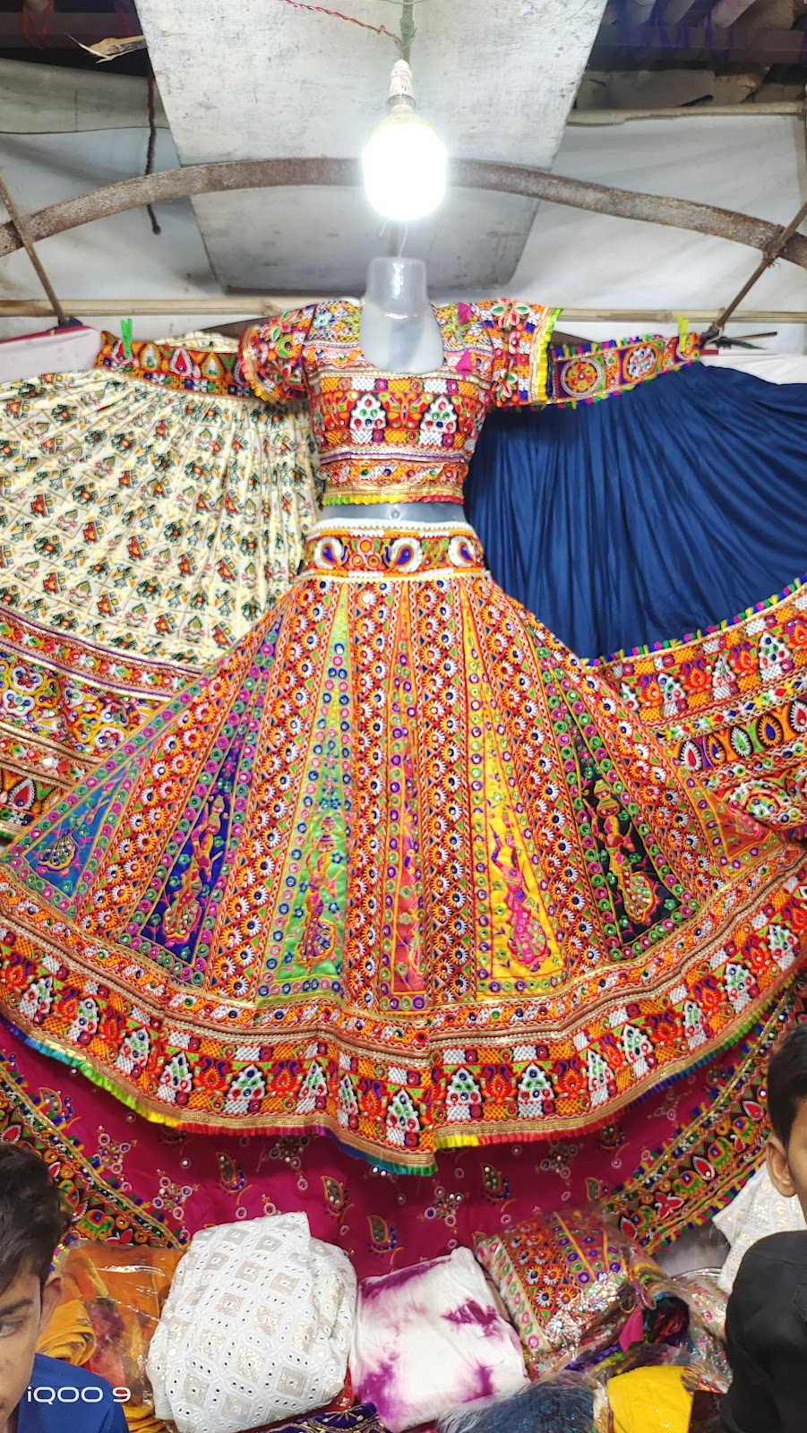 Local Handloom Centre