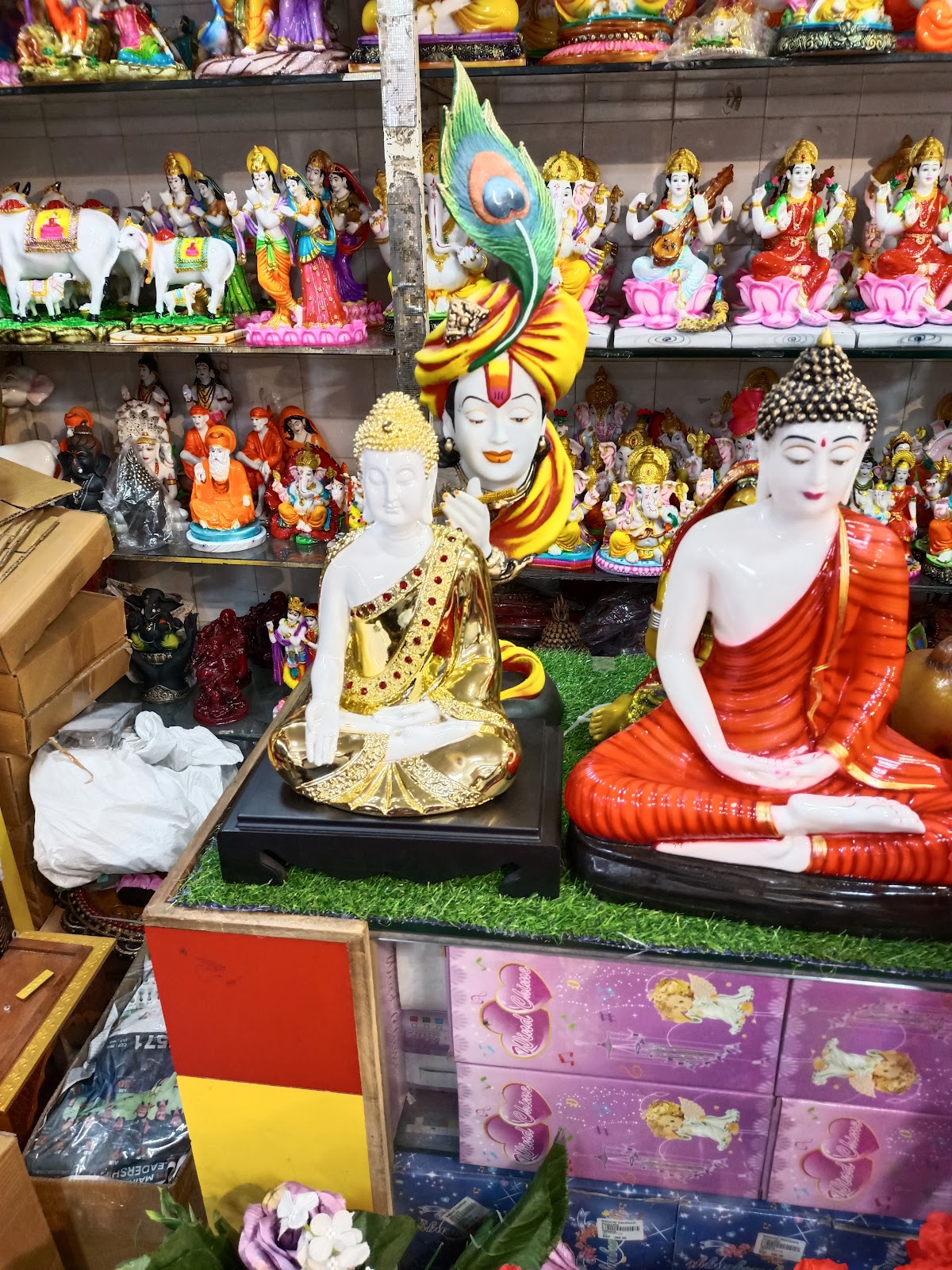 Local Handloom Centre