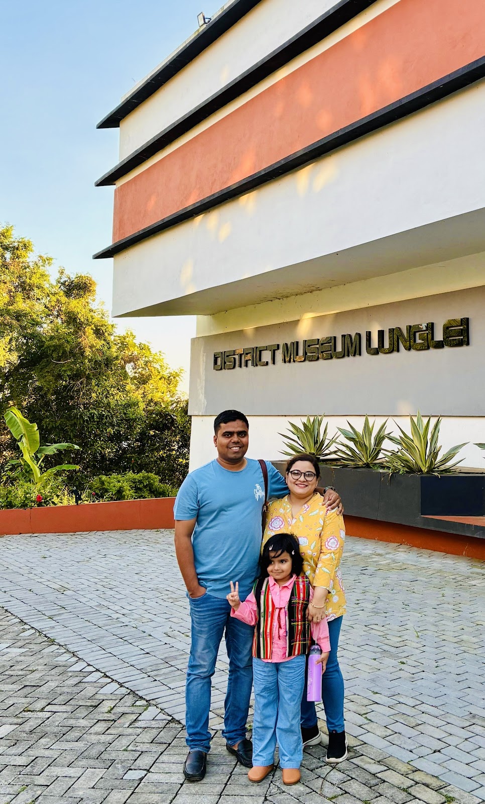 Lunglei District Museum