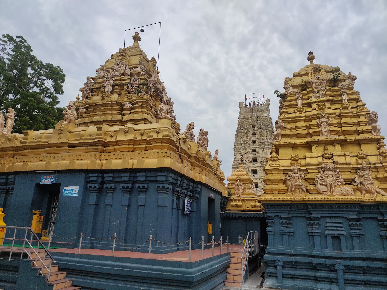 Ksheera Ramalingeswara Swamy Temple