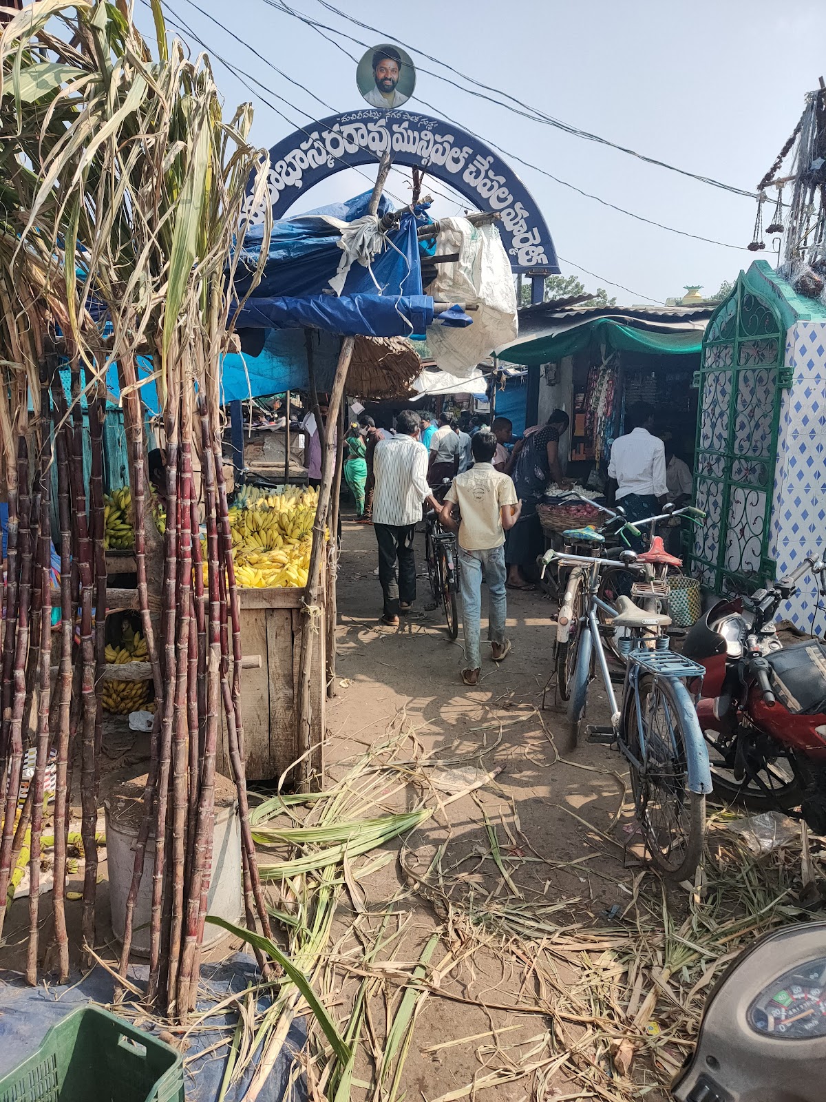 Local Handicraft Market