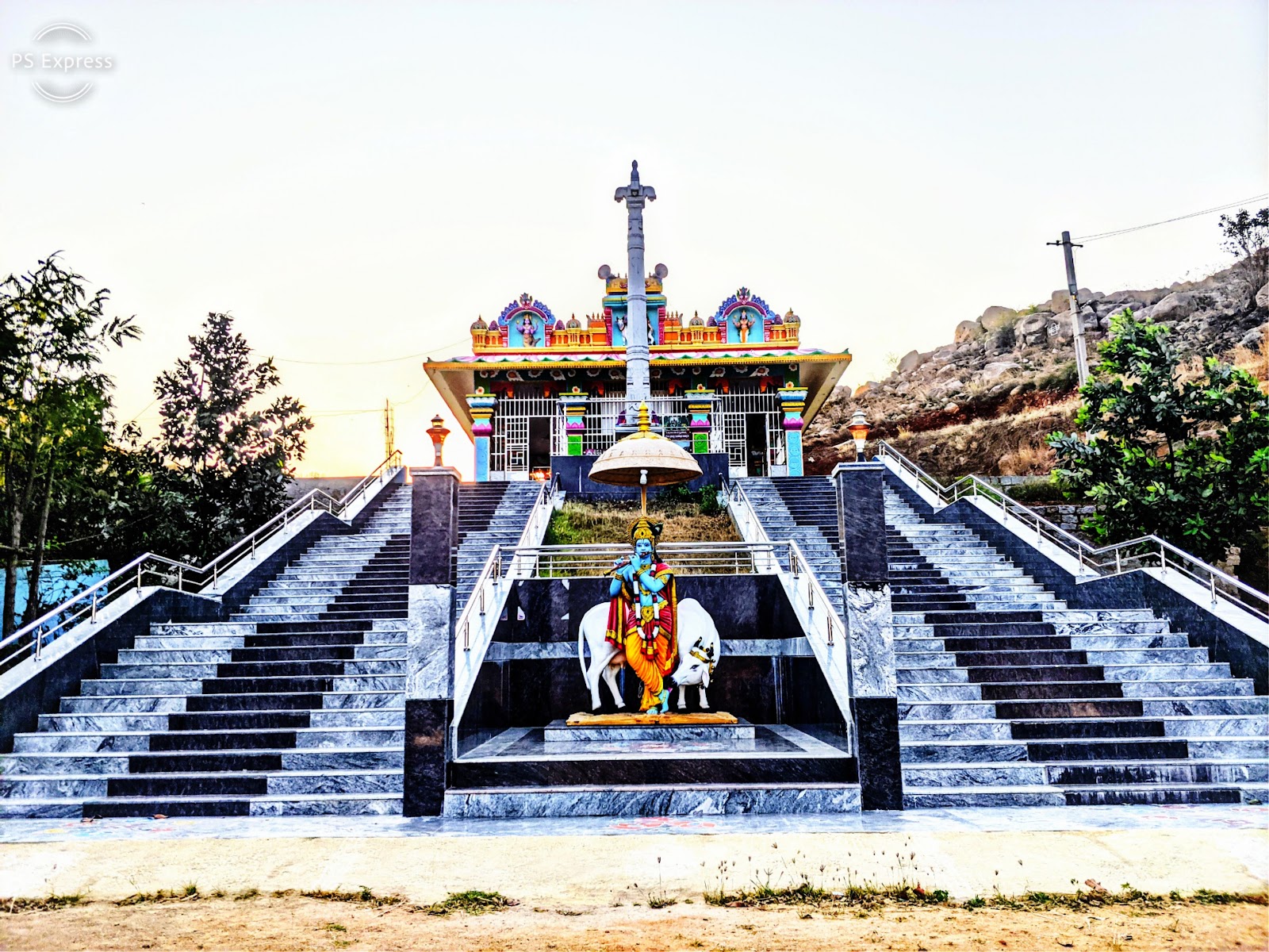 Kumaraswamy Temple