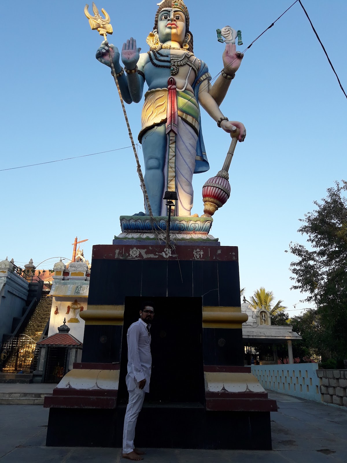 Sri Ramana Maharshi Ashram