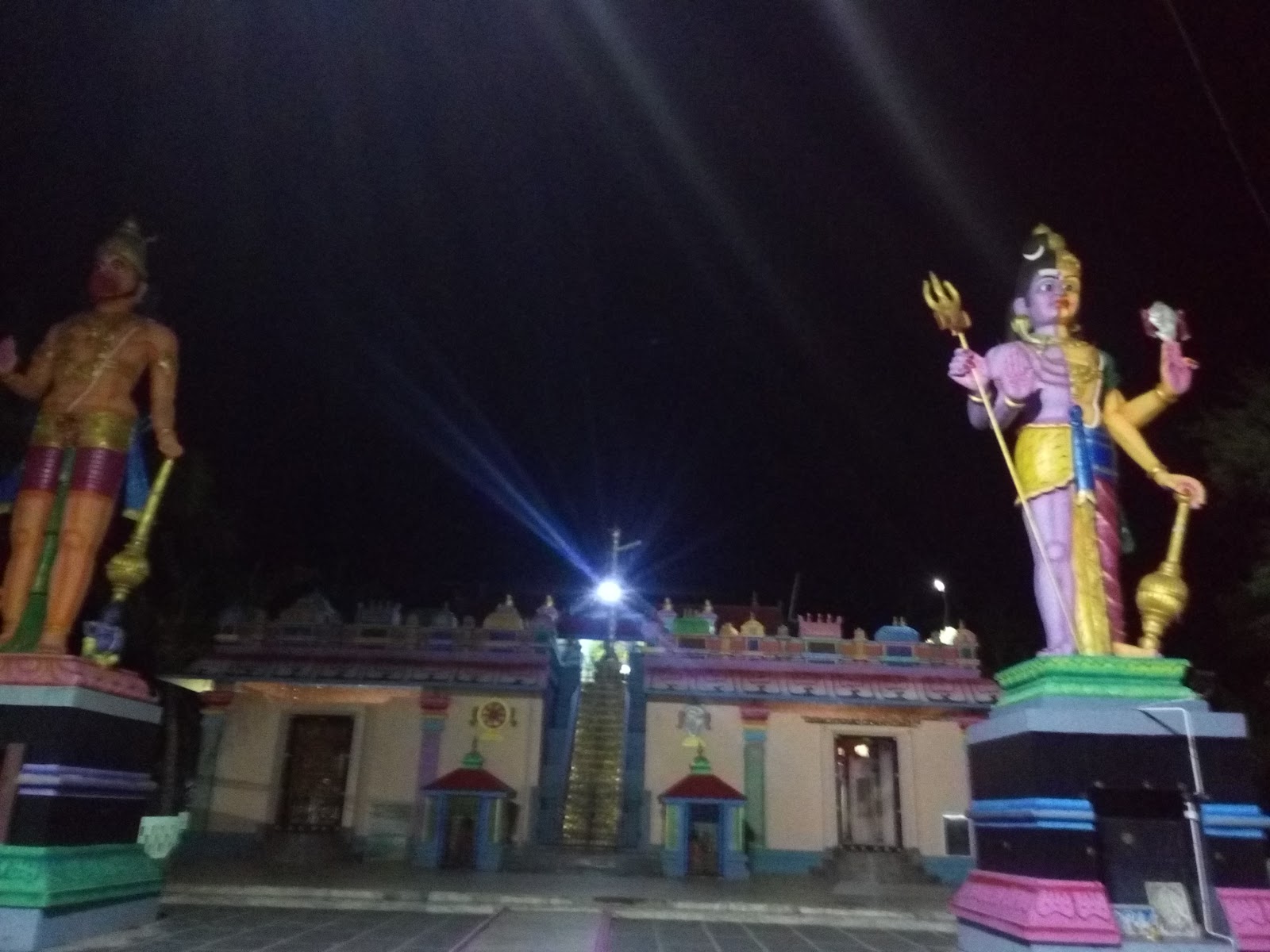 Sri Ramana Maharshi Ashram