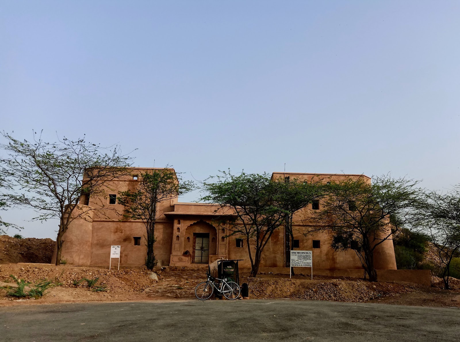 Madhogarh Fort