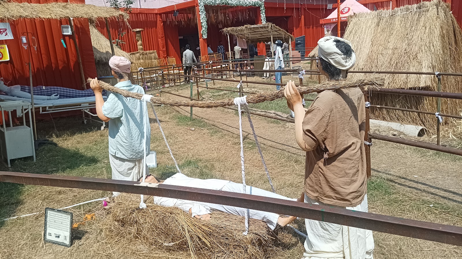 Krishna Bhavan Cultural Center