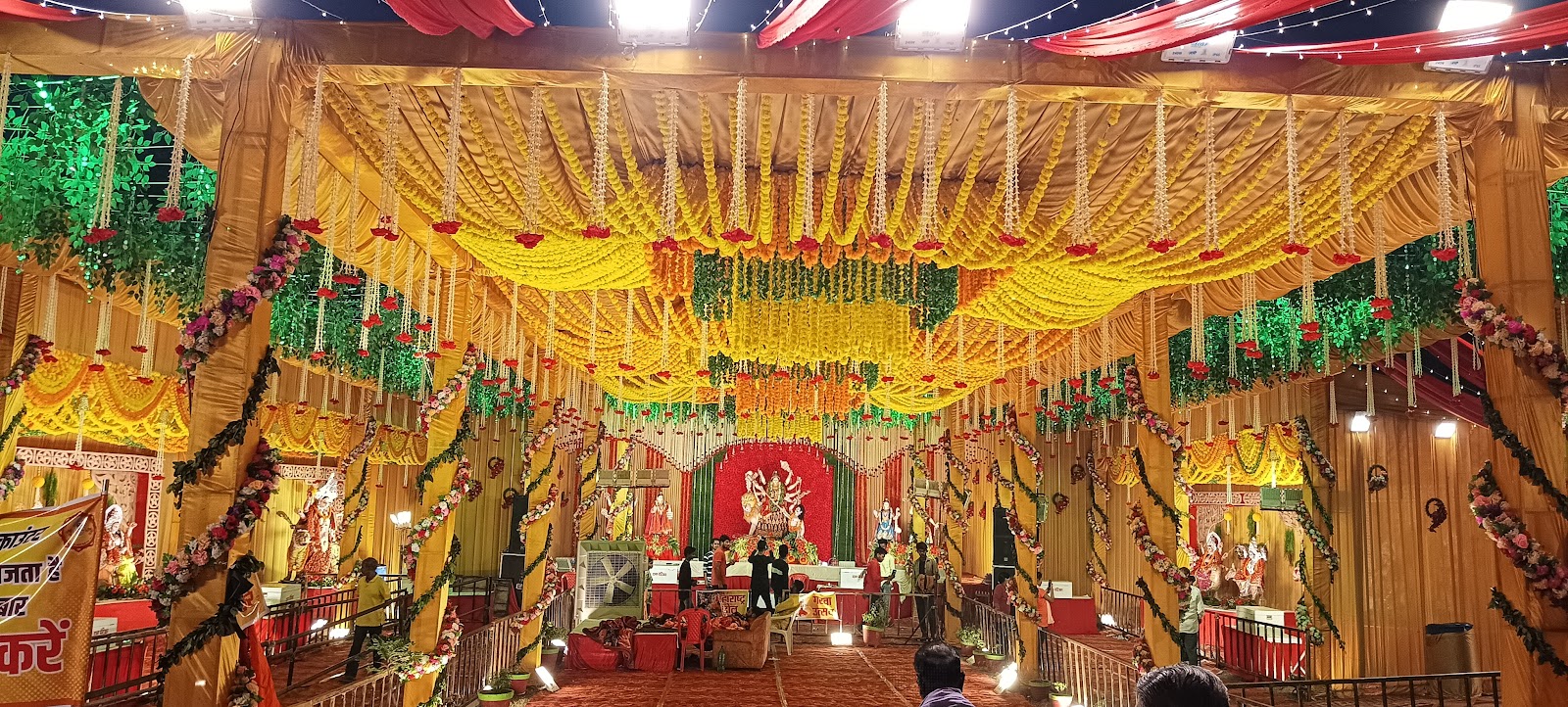 Krishna Bhavan Cultural Center